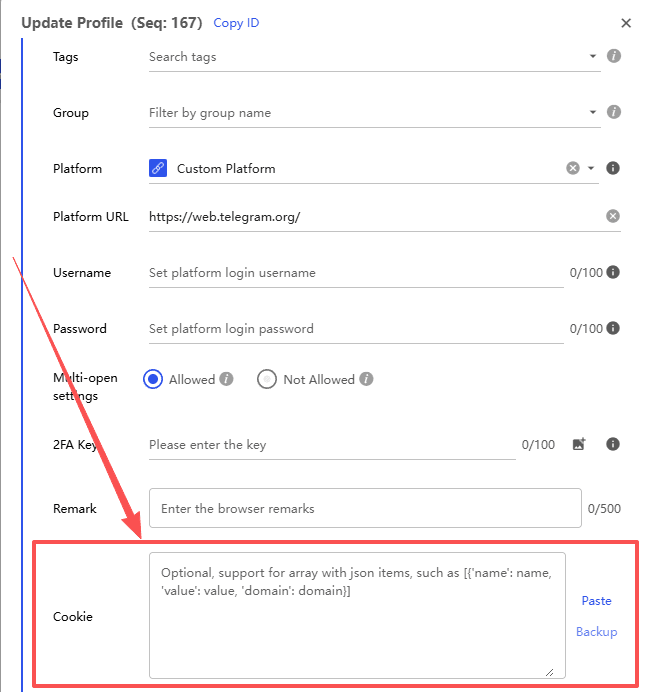 Bitbrowser&Helodata